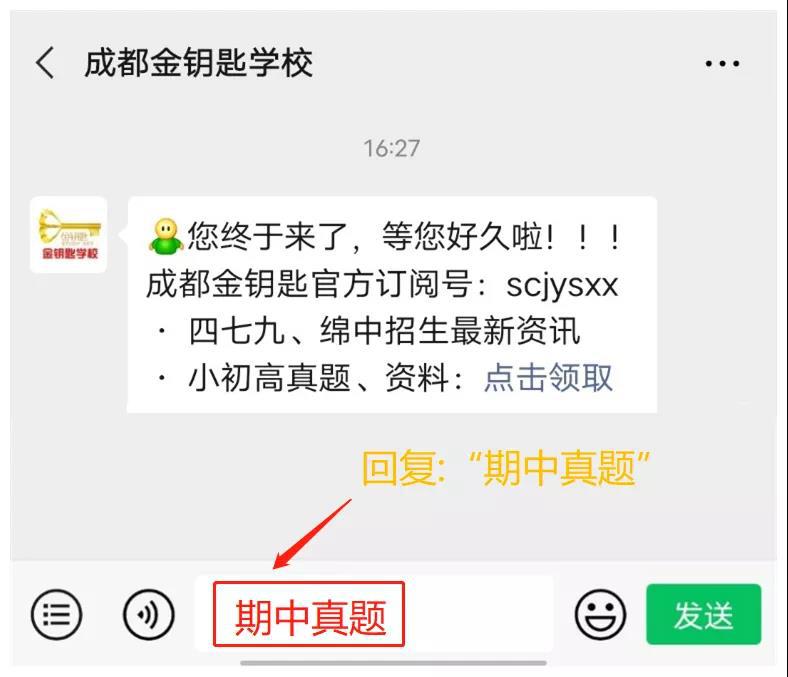 1604211850230712.jpg 微信图片_20201101142348.jpg